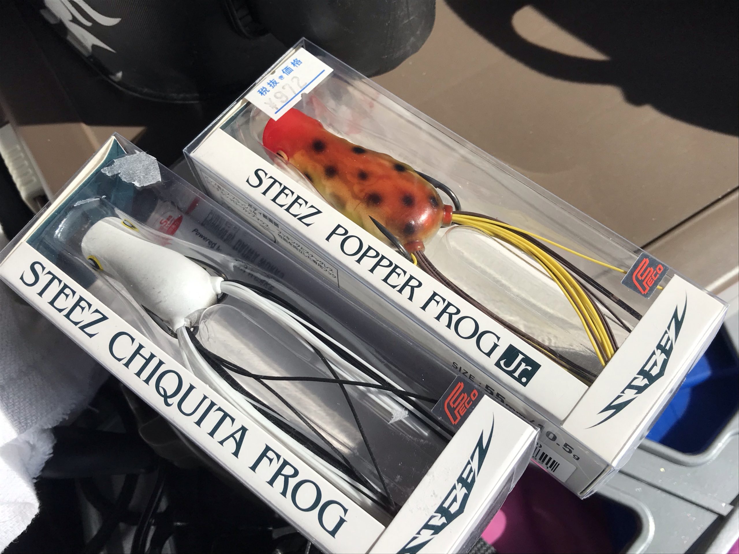 トイズ フロッグ ルアー トイズ フロッグ ルアー - メルカリ