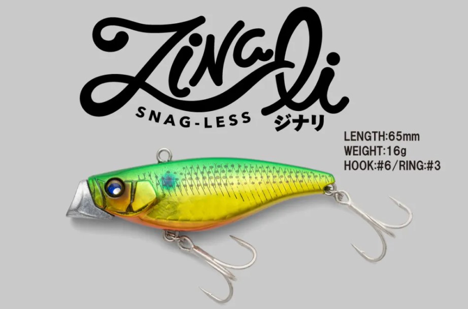NEWルアー】チニングでも使えるジャッカルの”ジナリ65” - NABRA Chase